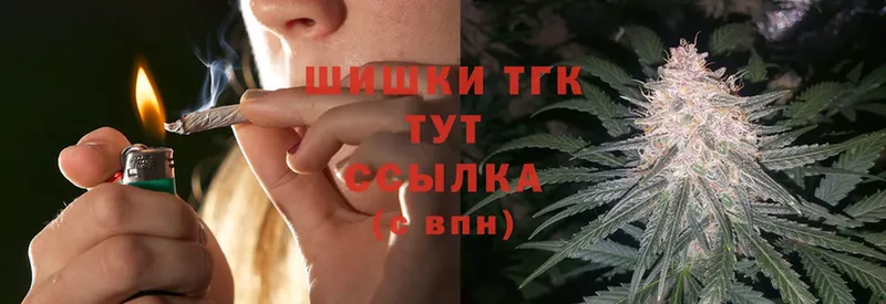 Шишки марихуана OG Kush  купить  цена  darknet какой сайт  Елабуга 